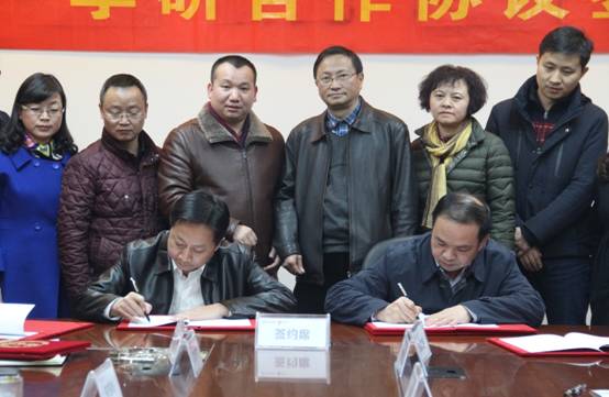 ˵��: http://dhxy.gznu.edu.cn/images/16/12/22/131m4lonh1/fx72_image002.jpg